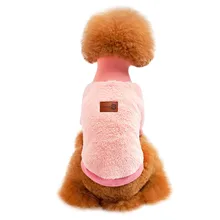 Fashion Lovely Pink Cat Dog Coat Jacket Pet Supplies Clothes Winter Apparel Puppy Costume For Small Dogs