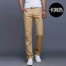 Новинка 2017 года Дизайн Повседневное Для мужчин Штаны хлопок тонкий брюки прямые брюки модные Бизнес Твердые Хаки Черные Брюки Для мужчин