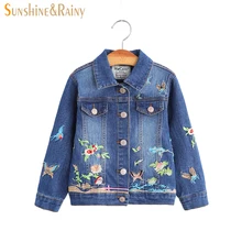 Sunshine Rain/Новинка года; джинсовые куртки для девочек; детская одежда с цветочной вышивкой и бабочкой; пальто Детская верхняя одежда с длинными рукавами