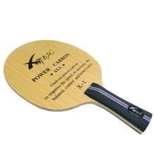 Lame de ping-pong EN carbone de puissance professionnelle de XI TING/lame de ping-pong/batte de Tennis de Table livraison gratuite(China)