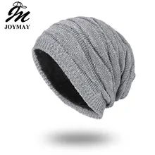 Joymay 2017 font b Winter b font Beanies Solid Color font b Hat b font Unisex