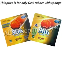 Galaxy Milky Way Yinhe Sun Factory настроенная резиновая губка для настольного тенниса