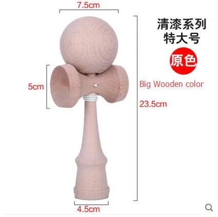 QQ20161125005319