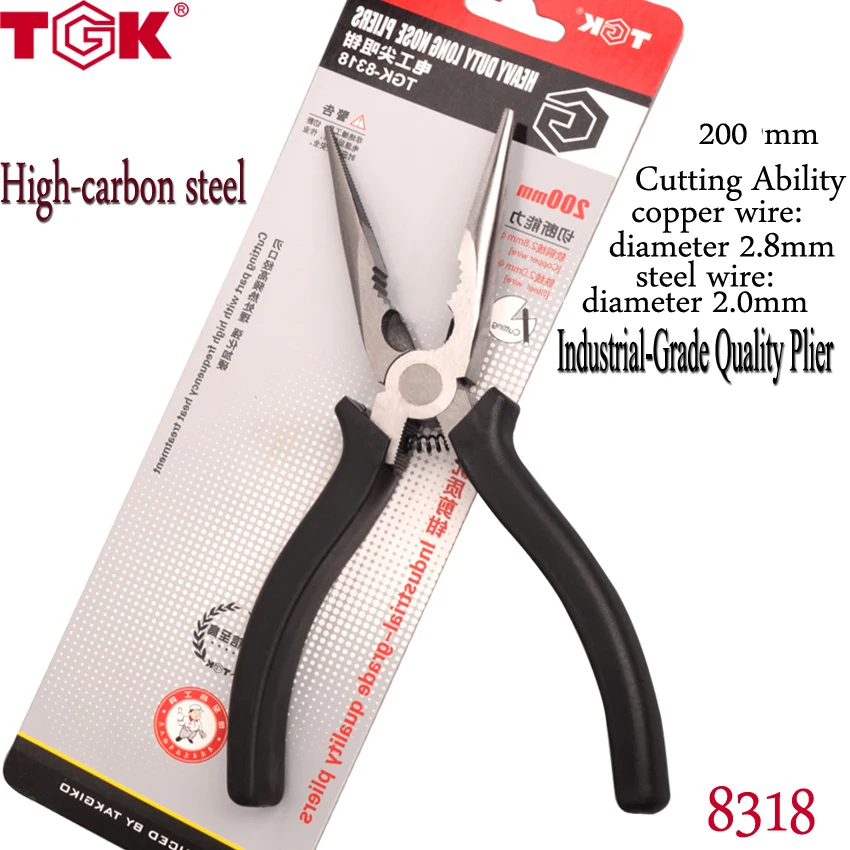 High Quality 200mm Wire Cutter Long Nose Pliers Carbon Steel Mini