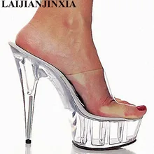 LAIJIANJINXIA/пикантные прозрачные шлепанцы на высоком каблуке 15 см для ночного клуба; обувь для ночного клуба; романтическая женская обувь для танцев на шесте