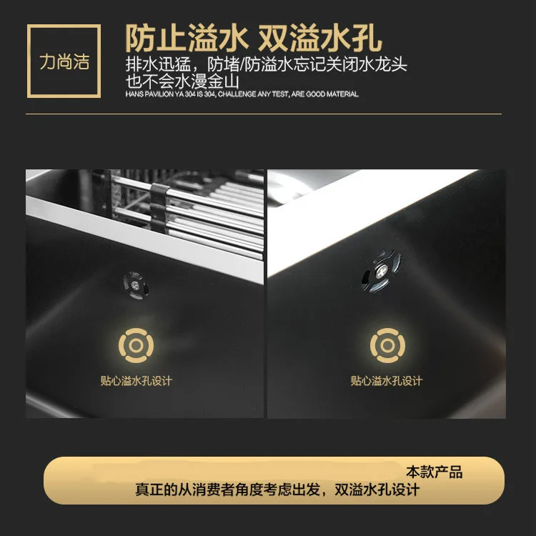Kingbox руководство нержавеющая сталь воды корыто двойной паз кухня xiancai раковины nano