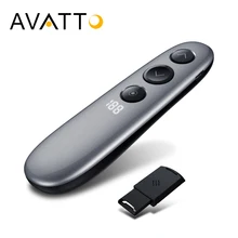 Cheap AVATTO High-Tech Spotlight Digital Laser Wireless Presenter with Air Mouse, PPT Presentation Remote Clicker for Teaching Meeting