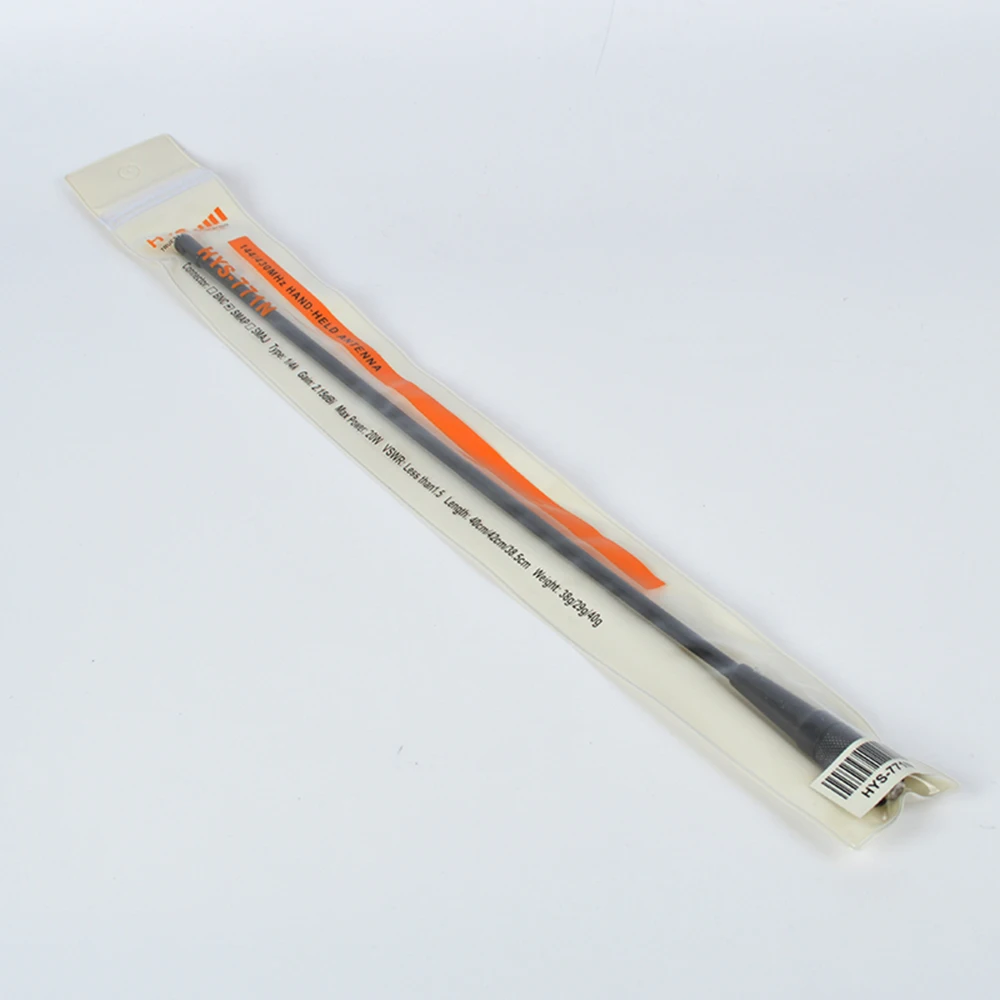 70cm antenna
