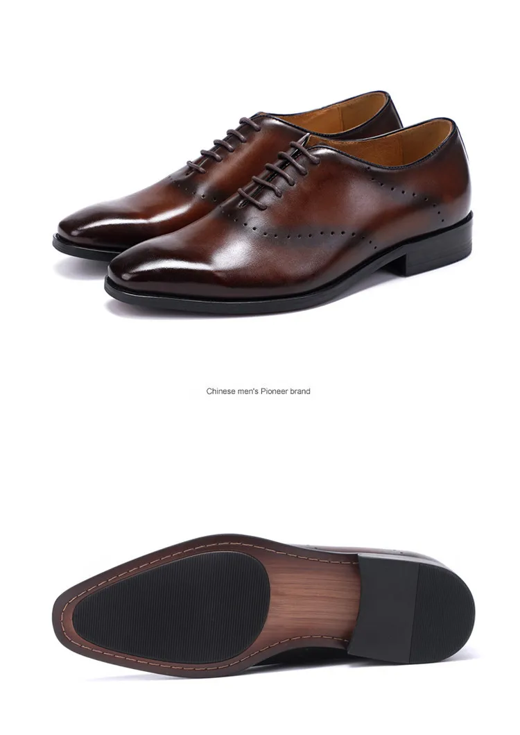 mens dress shoes