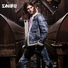 Akrasanee осень и зима натуральная кожа меховая одежда мужская цельная овечья стрижка шуба мужская натуральная кожа пальто