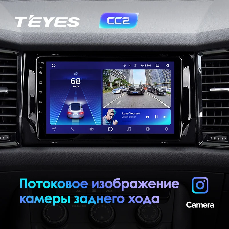 Top TEYES CC2 For Skoda Kodiaq 2017 2018 Car Radio Multimedia Video Player Navigation GPS Android 8.1 No 2din 2 din dvd 3