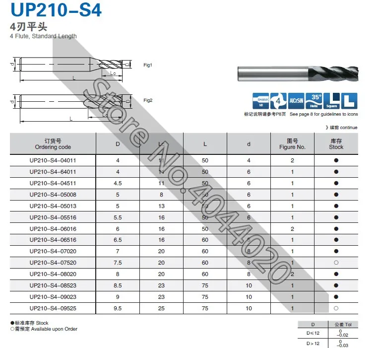 QQ20181126172825