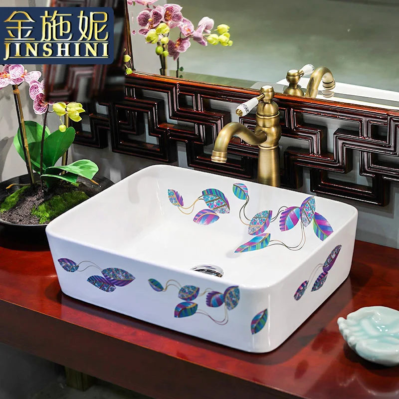 

Gold jingdezhen ceramic art bathroom table basin wash basin square of leaves