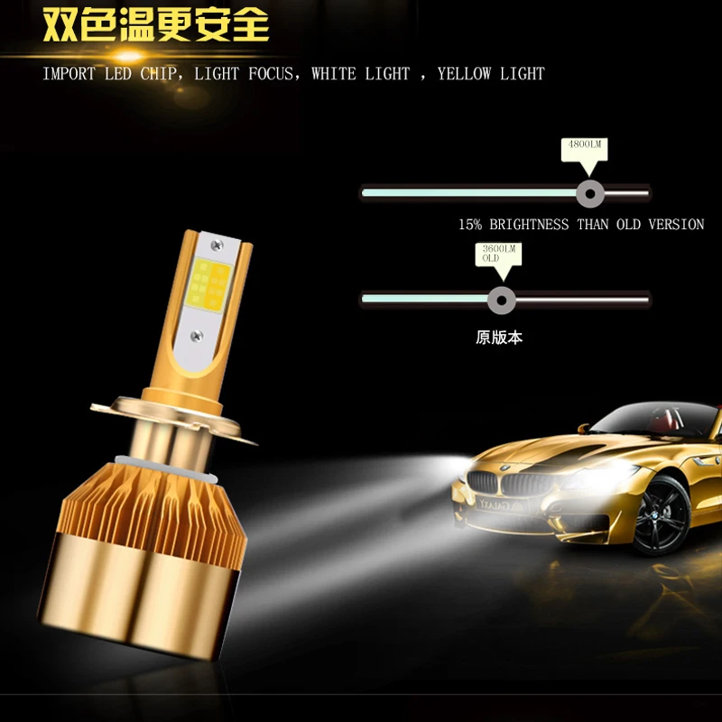 Двойной Цвет CS Cветодиодные лампы для авто фары led лампа ходовые огни лед диодные