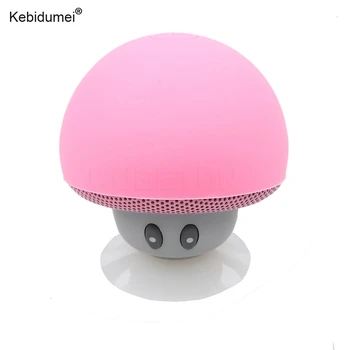 

Kebidumei 2.1 Wireless Bluetooth Mini Speaker Mushroom Waterproof Silicon Suction Handfree Holder Music Player for Mobile Phone