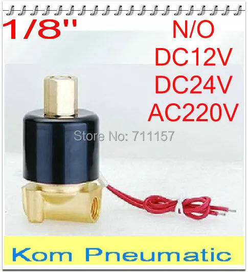 2-ходовой нормально открытый электромагнитный клапан 1/8 дюйма 12 В 24 постоянного