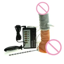 Electric Shock Orgasm Toy Penis Ring + Anal Plug Urethral Wall Medical Themed Toy Physical Therapy Sex Products I9-1-45