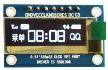 

0.91 inch OLED display screen panel module SPI interface SSD1306 drive IC 128*32 7PIN