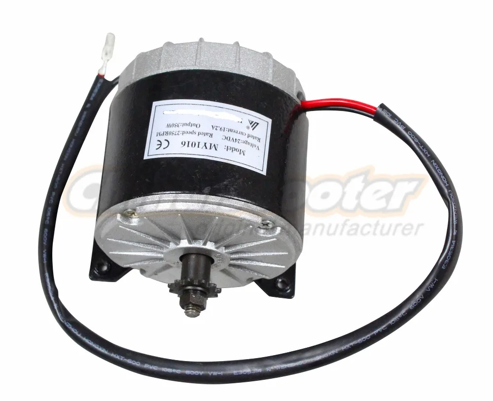 Electric Scooter 350W 24V Electric DC Motor Electric Bike Brushed DC Motor 24V UNITE Scooter