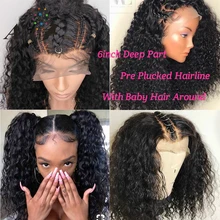 Transparent 13×6 Deep Lace Front Human Hair Wigs Curly HD Lace Wig Glueless Virgin Invisible Fake Scalp Frontal For Women Wave