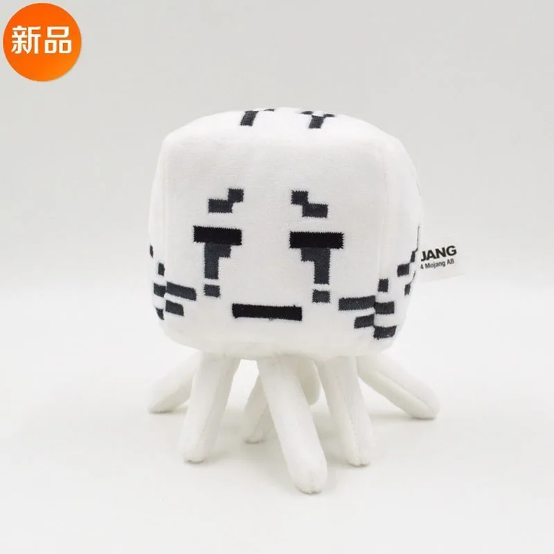 

Hot sell Minecraft Plush Toys 16CM Ghast Animal Plush Stuffed Toys Kids High Quality Soft Plush Dolls Factory Price Holiday Gift