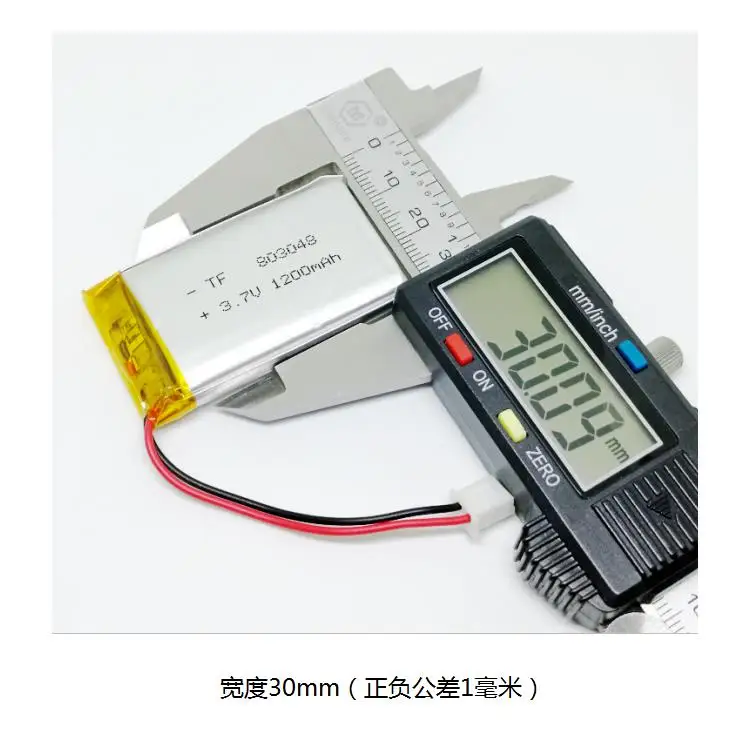 Xiao Bu Ding 803048 полимерная литиевая батарея 3,7 V раннее образование история машина Общая 103048 Зарядка 5 V большая емкость