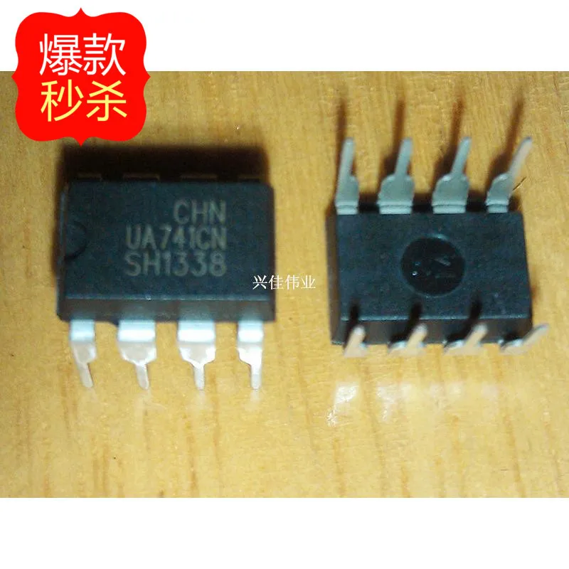 10 шт. Новинка UA741 UA741CN UA741CP DIP-8 op-amp | Электронные компоненты и принадлежности