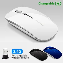 M185 перезаряжаемая беспроводная мышка ноутбука Киберспорт игры неограниченное Универсальный подходит для дома, офис мышь