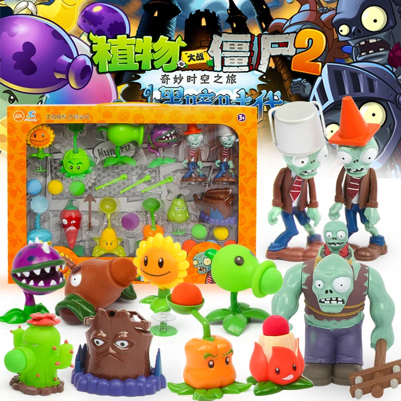 

Genuine Plants vs. Zombie Toys Children's Figurine Dolls Simulation Flower Set Cartoons Handmade Wholesale model gift collectio