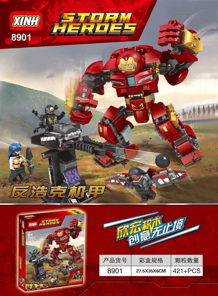 

Building Blocks 421Pcs Avengers 2 Age Of Ultron Big Iron Man Hulk Buster Smash Dolls Model Bricks Children Gift Toys XH 8901