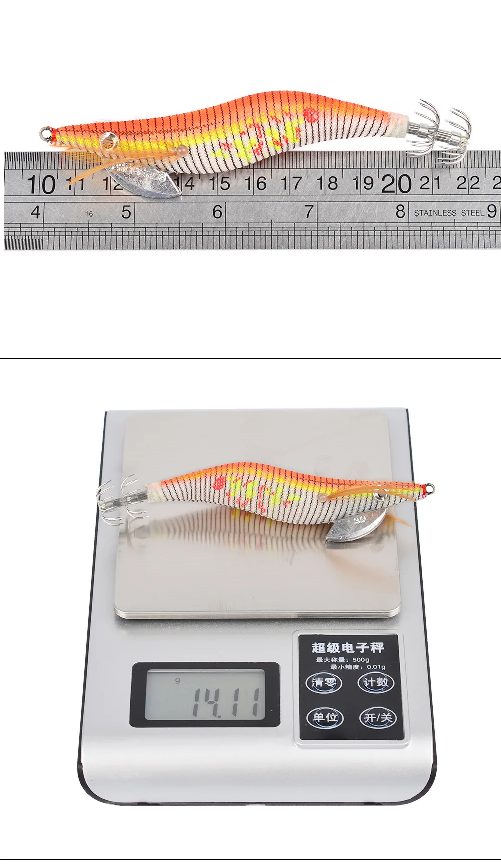 SJ012 (10)