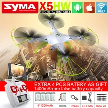 SYMA X5HW & X5HW-1 FPV RC Quadcopter RC Drone with Camera WiFi 2.4G 6-Axis RTF Hover RC Helicopter with 5 Battery VS X5SW