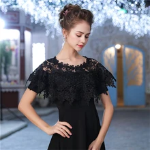 Issy черное кружевное свадебное болеро Накидка женская короткая шаль накидка для вечеринки Chaqueta Chale de fiesta mujer novia etole Mariage
