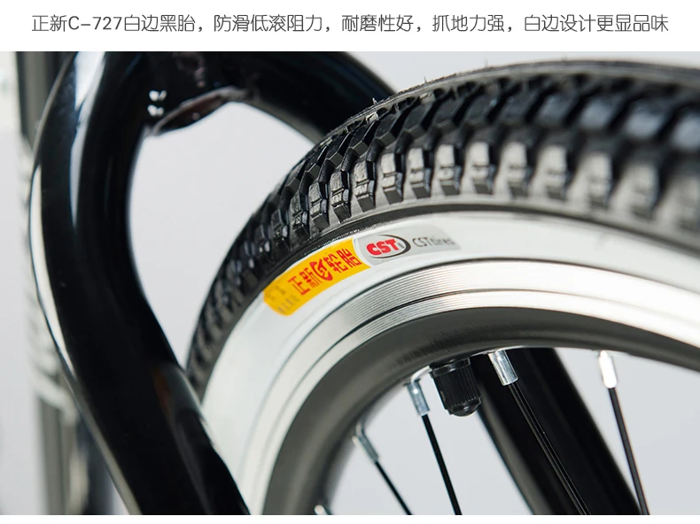 Best New Brand Carbon Steel Frame Retro Bicycle 21 Speed 26 Inch Wheel Dual Disc Brake Bike Outdoor Street Bicicleta 8 Best New Brand Carbon Steel Frame Retro Bicycle 21 Speed 26 Inch Wheel Dual Disc Brake Bike Outdoor Street Bicicleta 8