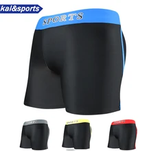 Качественные новые мужские плавательные трусы купальник купальный костюм мужские плавки для купания мужские трусы удобные эластичные 150 кг