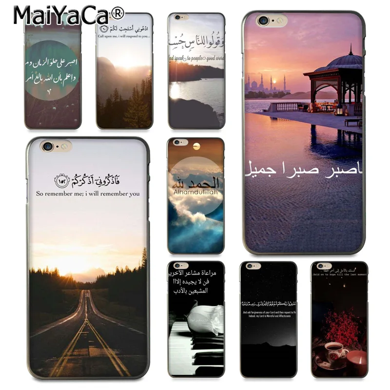 arabic iphone 8 case arabic iphone 8 case