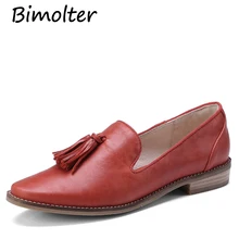 Bimolter/обувь из натуральной кожи; женская обувь на плоской подошве с бахромой; женские Балетки с круглым носком; женская обувь на плоской подошве; сезон осень; повседневные водонепроницаемые мокасины; Цвет Черный; LFSB013