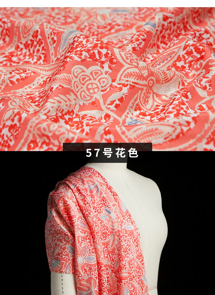 详情页57