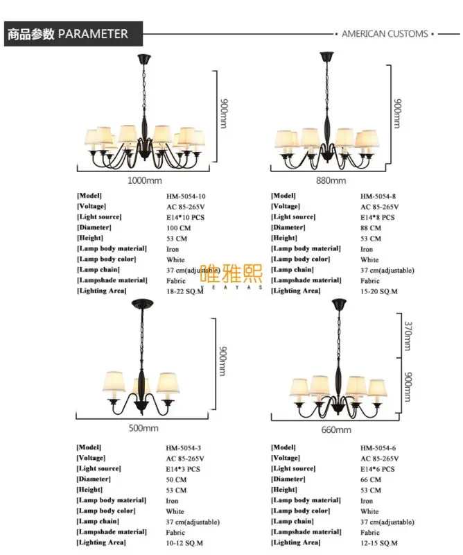 HM-5045 (11)