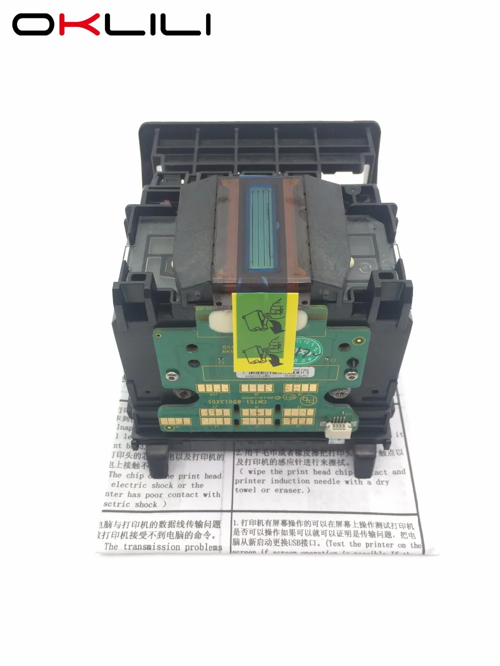 Cabeça de Impressão da Cabeça de Impressão para hp Pro 8100 8600 Mais 8610 8620 8625 8630 8700 251dw 251 276 276dw Cm751-80013a 950 951 950xl 951xl Mod. 194969 5 High Quality Computador e Escritório