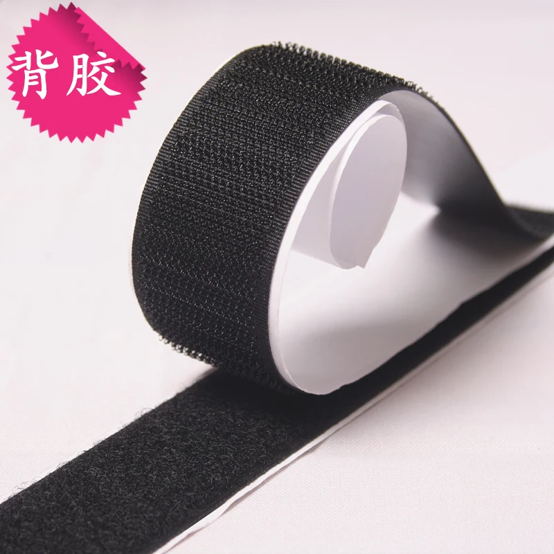 Special Offer Back glue Magic Tape eco friendly nylon glue self