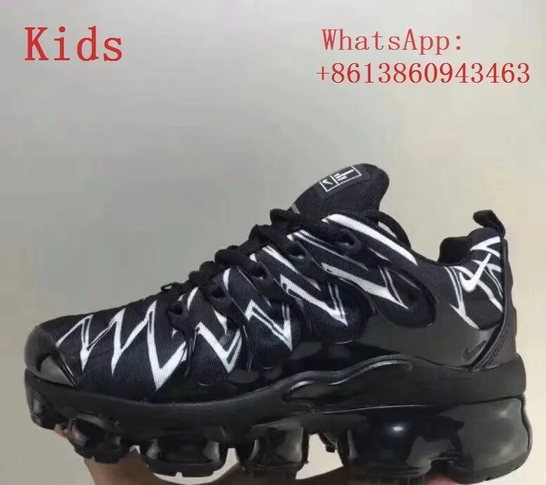 air vapormax plus boys