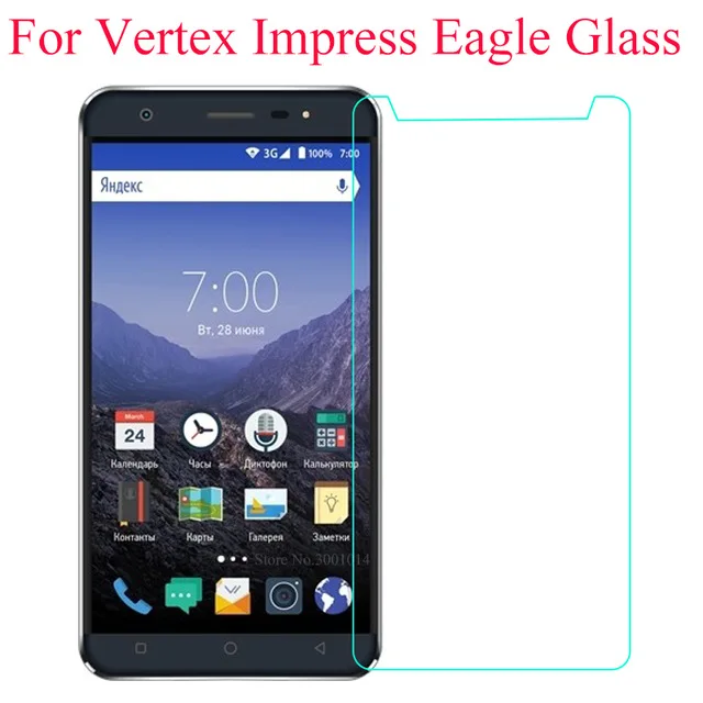 Для Vertex Impress Eagle/luck чехол для телефона стекло Премиум протектор Закаленное защитное покрытие