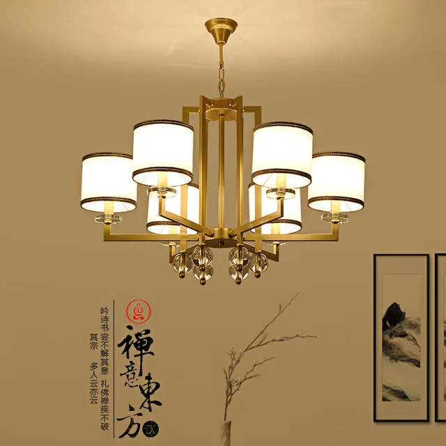 Lamps The New Chinese Modern Lamp Chandelier Dining Room Lamps The New Chinese Modern Lamp Chandelier Dining Room Retro Iron Bedroom Study Restaurants Clubs