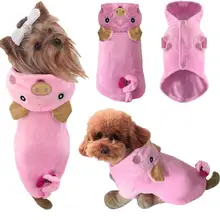 Трансер собачья одежда собаки рубашка классный милый розовый поросенок собака косплей толстый костюм одежда Удобная 4,6