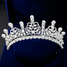 Корона невесты свадебная тиара Свадебные украшения головной убор с жемчужинами головная повязка роскошный цветочный