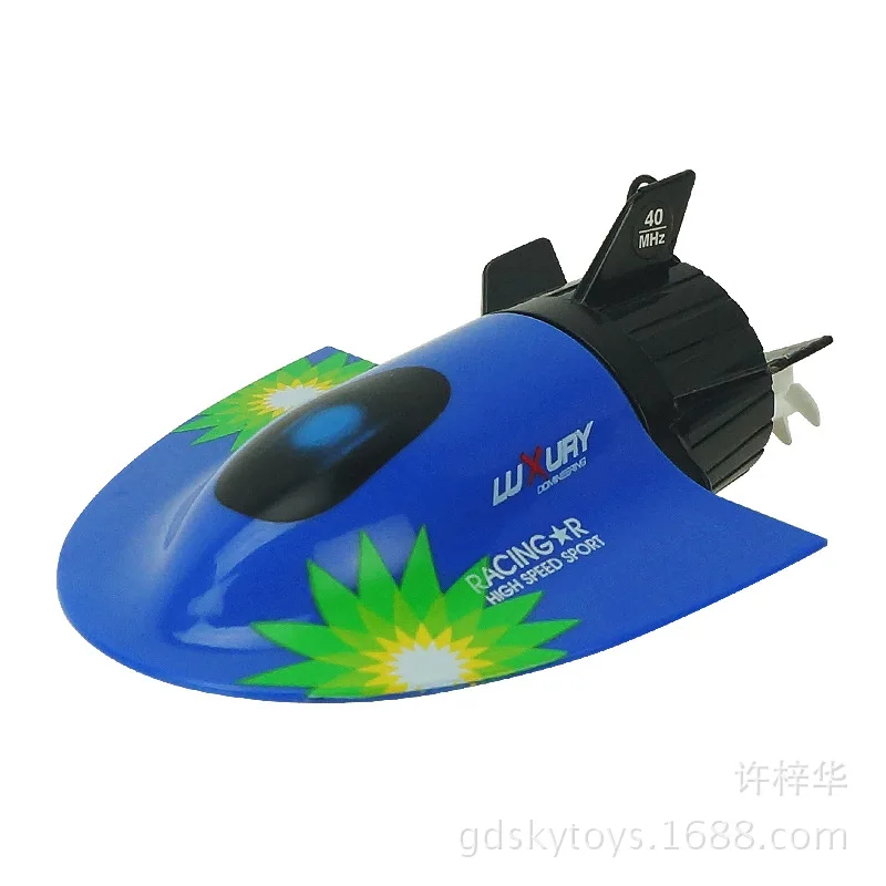 

Newest Mini Remove controlled Submarine Mini RC Racing Boat Toys