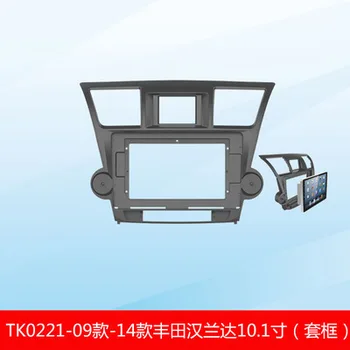 

Chogath car multimedia player android screen frame for Toyota Highlander 2009-2013 screen frame