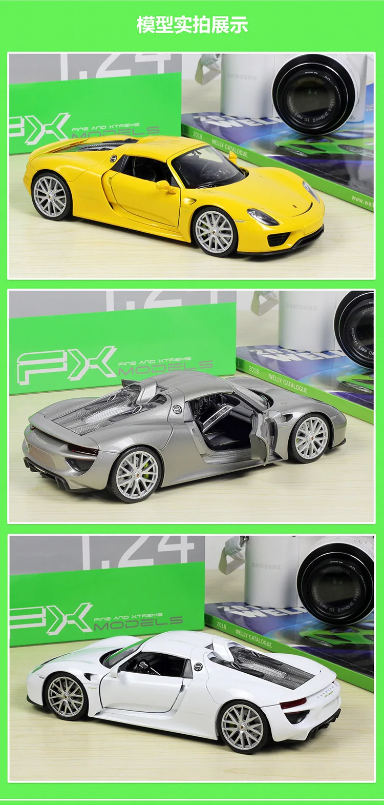 1:24 Welly Porsche 918 Spyder серый/черный/желтый/белый Литье под давлением модель автомобиля