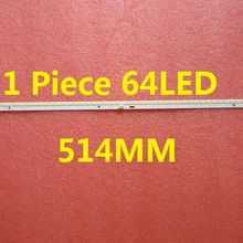 Цельнокроеное платье 64 светодиодный 514 мм 7" ТВ светодиодный ленты S светодиодный 2011SSP70_4K2K_64_D0WN_7030_REV0